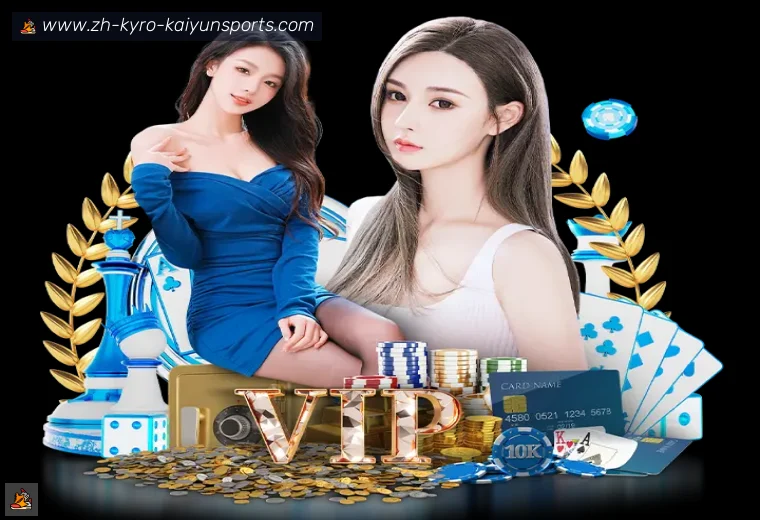 了解开云