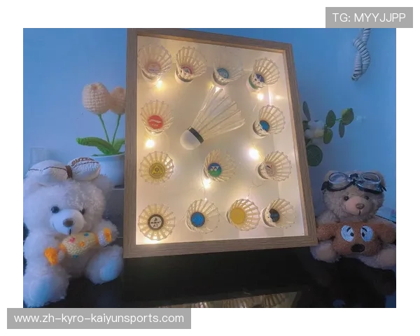 羽毛球怎么保存