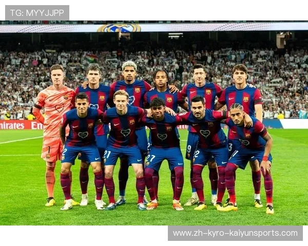 皇马与巴萨欧冠决赛的梦想对话分析