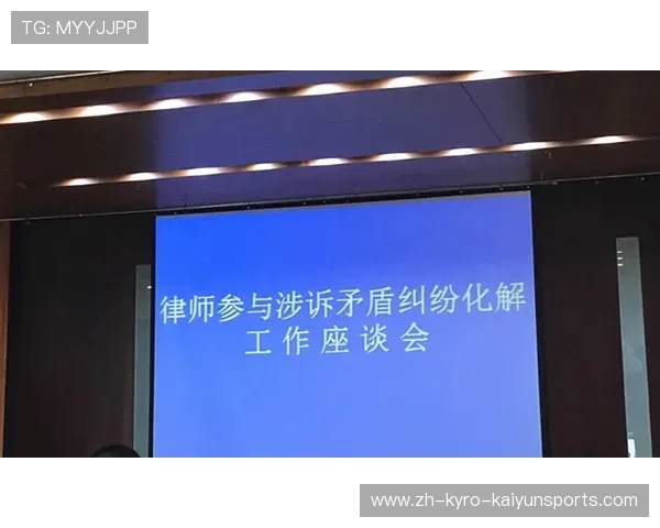 搴撳簱闆峰埄浜氬湪娆х編鏉浜嬩欢涓琛ㄦ侊細鈥滄垜浠鏈夌偣鎬曗濇槸鍚寚鍚戝瑰悗 搴撳簱闆峰埄浜氬湪娆х編鏉浜嬩欢涓琛ㄦ侊細鈥滄垜浠鏈夌偣鎬曗濇槸鍚寚鍚戝瑰悗