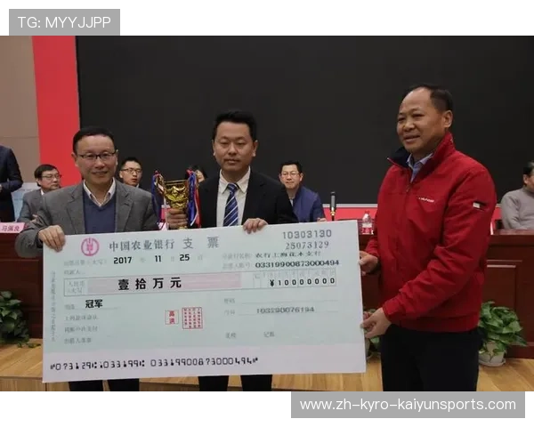 中国象棋协会最新通报对洪智等违规人员作出处罚决定